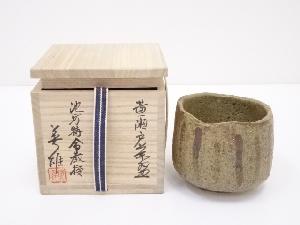 ネットショップ圭 netshop Kei | 古美術・骨董・茶道具・書画の販売サイト